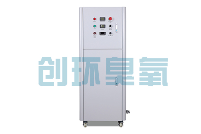 海东2026好用的臭氧发生器哪个公司靠谱?工业设备厂家盘点