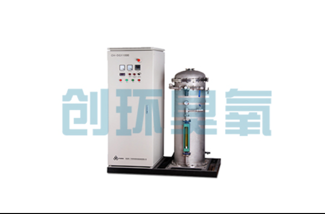 海东酒厂尾水深度处理新路径:臭氧高级氧化技术如何破解COD达标难题